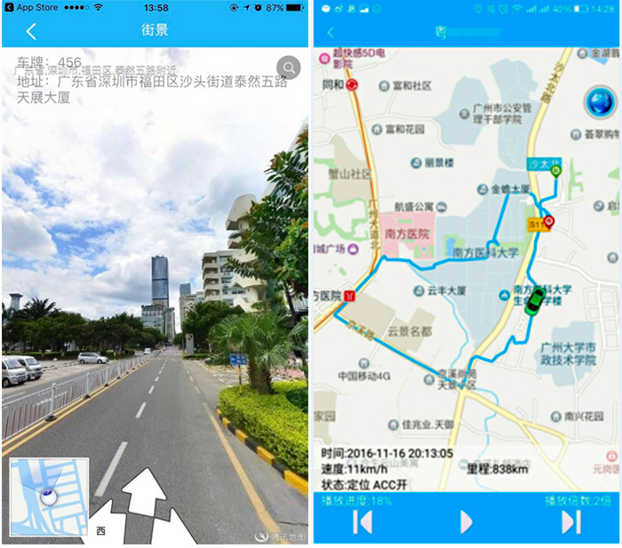電動(dòng)車(chē)裝GPS后真能防盜嗎？