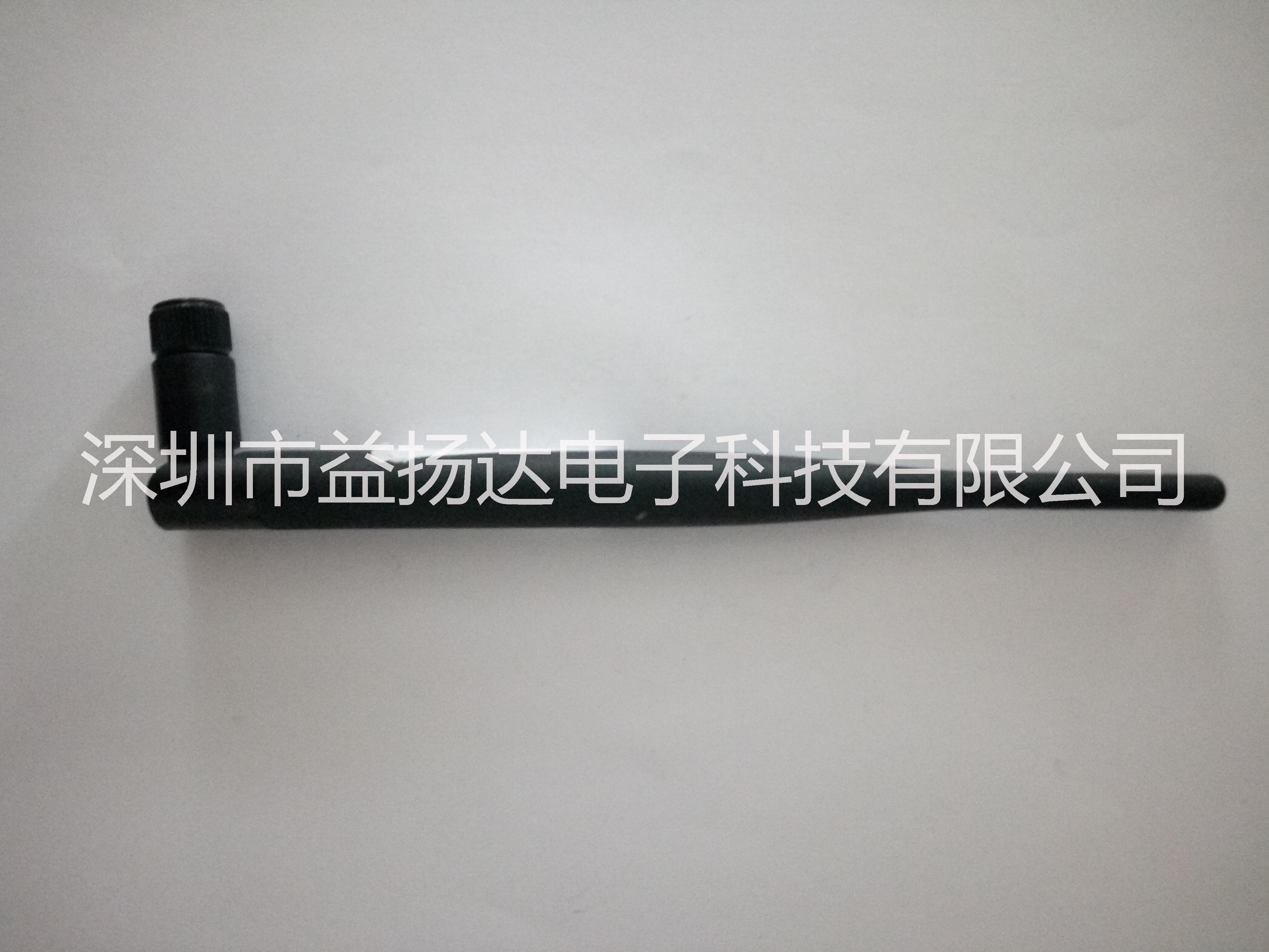 5DB膠套天線 wifi2.4G天線 可折疊路由器天線  5DB膠套天線2.4G天線