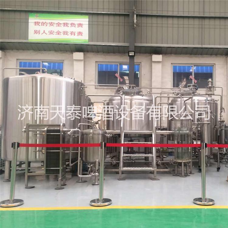 濟(jì)南天泰啤酒設(shè)備 精釀啤酒設(shè)備 精釀啤酒設(shè)備 自釀啤酒設(shè)備 精釀啤酒設(shè)備 自釀啤酒設(shè)備 家釀