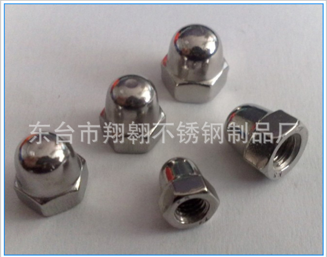 廠家直銷不銹鋼蓋形螺母可定制不銹鋼螺帽規(guī)格齊全