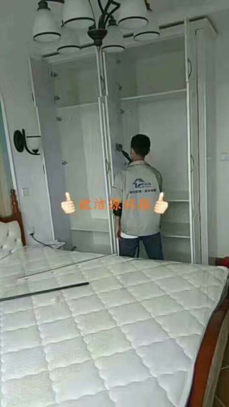 張家港去除甲醛公司 張家港去除甲醛價格 張家港去除甲醛哪家好 張家港去除甲醛電話