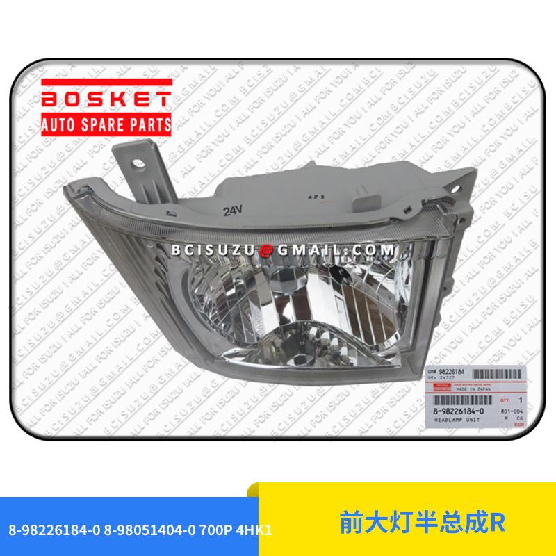 原廠進(jìn)口慶鈴五十鈴配件 五十鈴700P 4HK1 前大燈 品質(zhì)保障