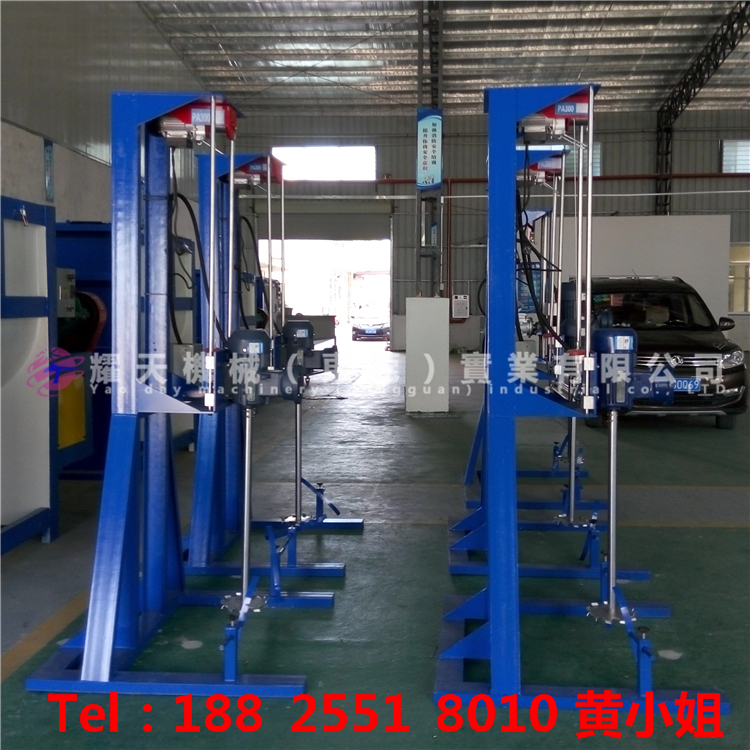 批量生產(chǎn)化工液體攪拌分散機(jī)
