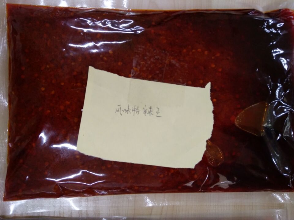 *四川菜調(diào)料廠家 四川菜調(diào)料生