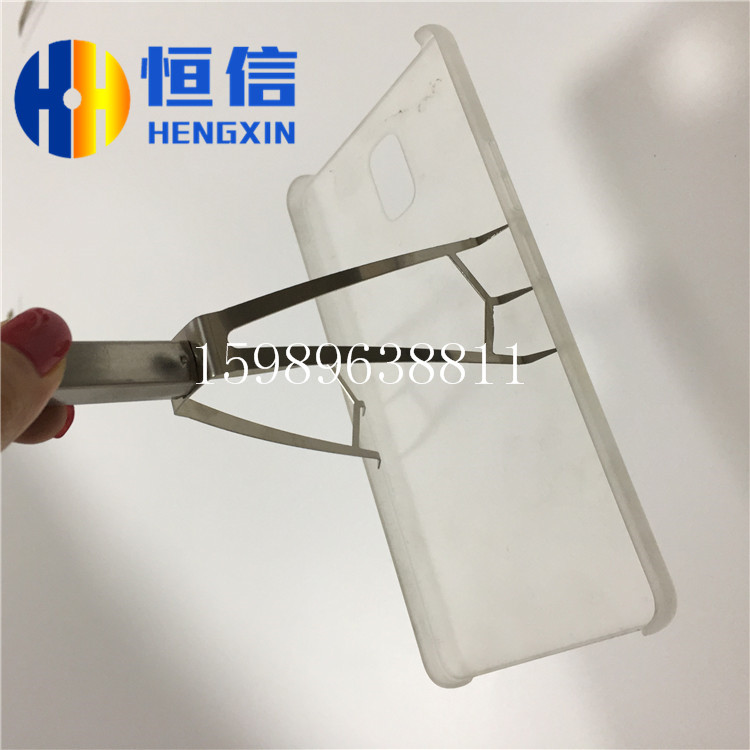 手機(jī)保護(hù)殼治具夾具噴油彈片網(wǎng)盤涂裝設(shè)備治具噴涂夾具* 手機(jī)保護(hù)殼治具夾具彈片鋼片鐵片