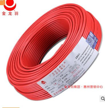金龍羽電線 BVR4  金龍羽電線 供應(yīng)商 金龍羽電線 批發(fā) 金龍羽電線 廠家