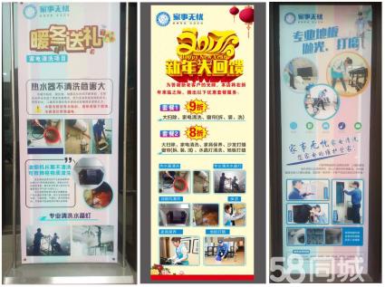 佛山地板拋光打蠟服務 佛山地板拋光打蠟公司 佛山地板拋光打蠟電話