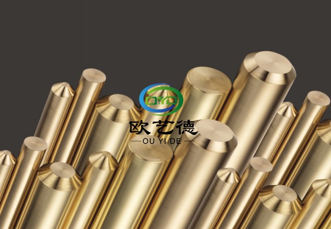 環(huán)保H80黃銅棒、光亮黃銅棒價格