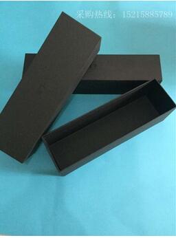 長方形蕉下雨傘包裝盒廠家 *天地蓋包裝盒 雨傘包裝盒定做