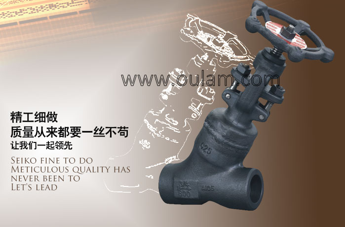 Y型鍛鋼截止閥 Y型鍛鋼截止閥J65H Y型鍛鋼截止閥J65H 承插焊
