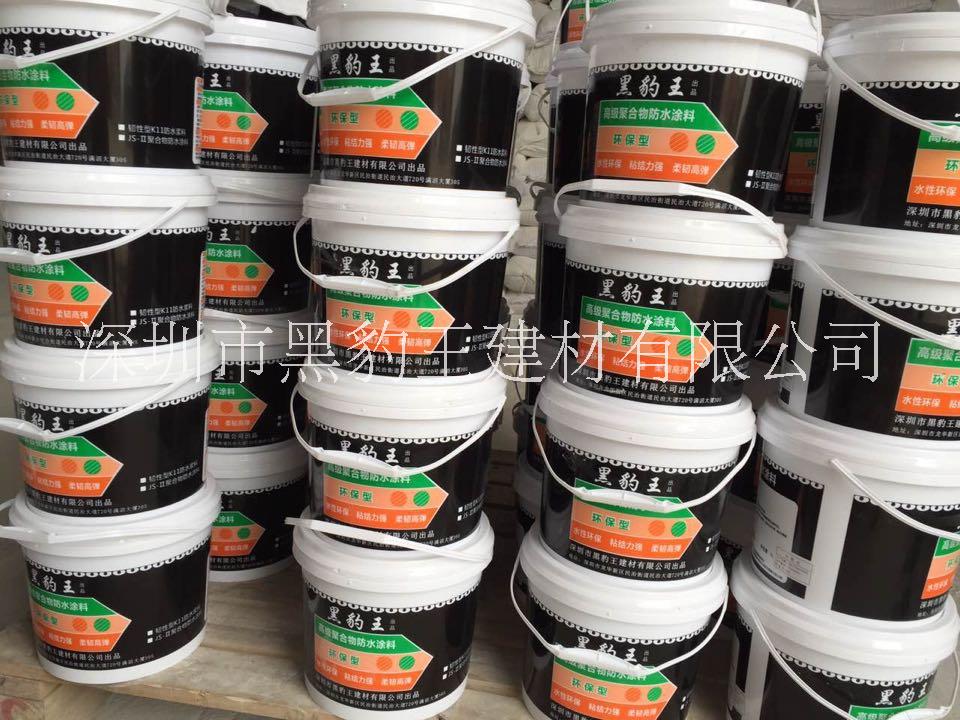 *黑豹防水廠家*黑豹防水四川黑豹代理
