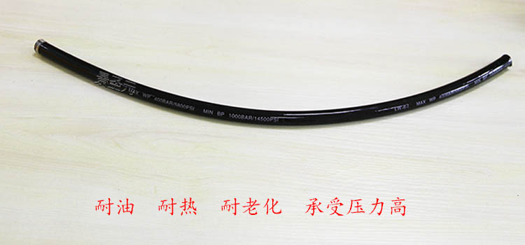 樹(shù)脂管  纖維增強(qiáng)高中壓樹(shù)脂軟管 、增強(qiáng)尼龍彈性體樹(shù)脂管廠家供貨，*惠