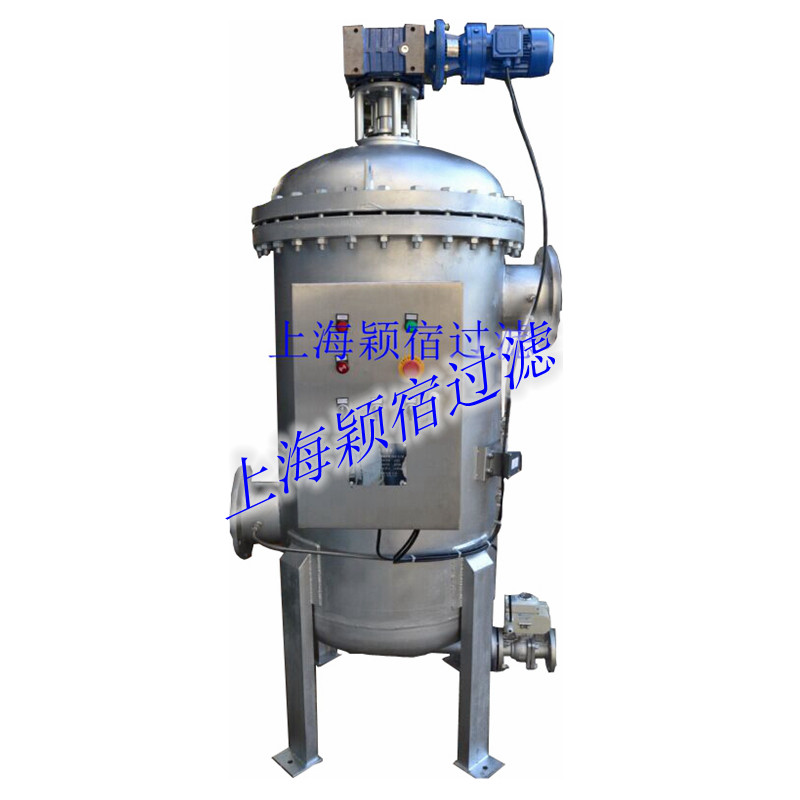 全自動自清洗過濾器廠家直銷 全自動自清洗過濾器批發(fā)商/供貨商價格