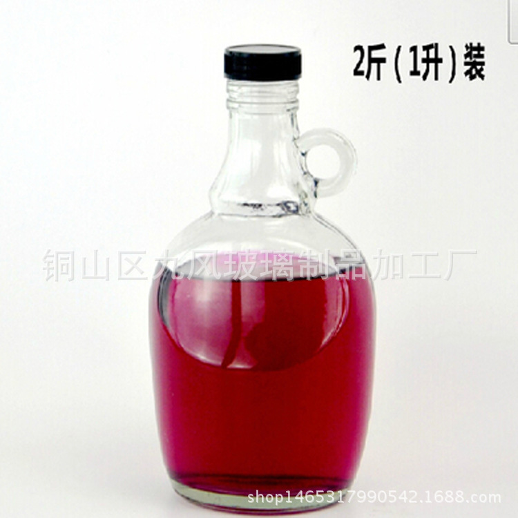 供應 帶提手美國加州油壺 葡萄酒瓶 紅酒瓶 泡酒瓶