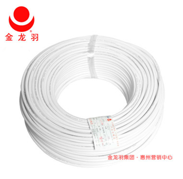家用電線電纜 金龍羽電線電纜批發(fā) 金龍羽電線電纜廠家 金龍羽電話線