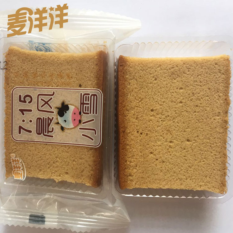 長崎切片蛋糕長崎蜂蜜蛋糕