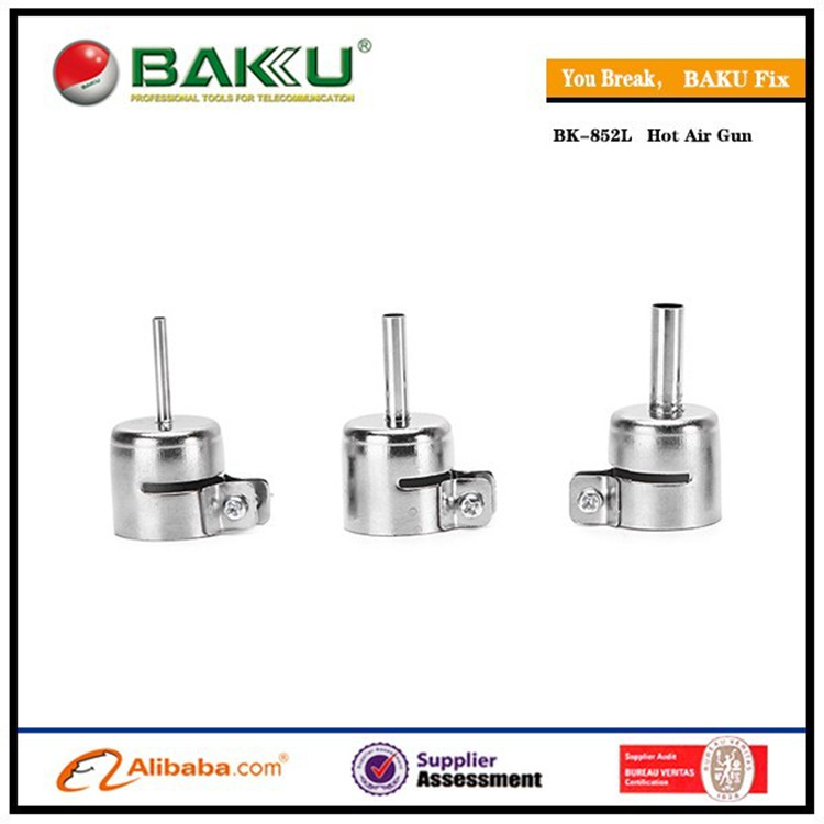 巴酷BK-852L熱風(fēng)槍 數(shù)顯拆焊臺(tái) 熱風(fēng)槍拆焊臺(tái)恒溫?zé)犸L(fēng)槍維修工具