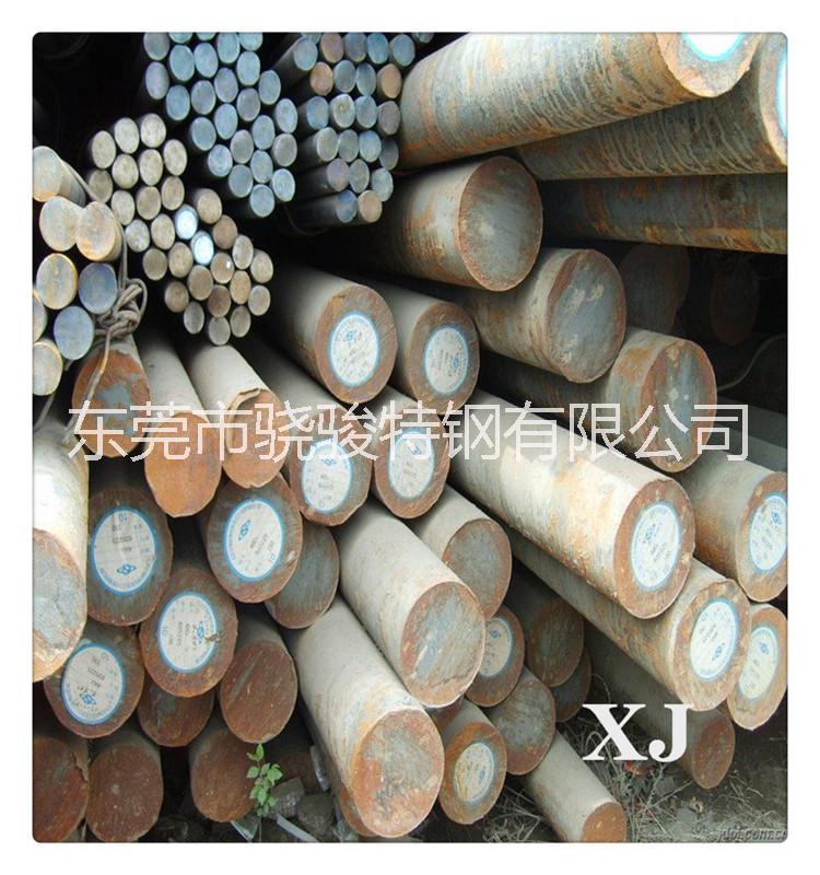 40cr中碳鋼黑皮圓棒零切40鉻 零售毛料切規(guī)格