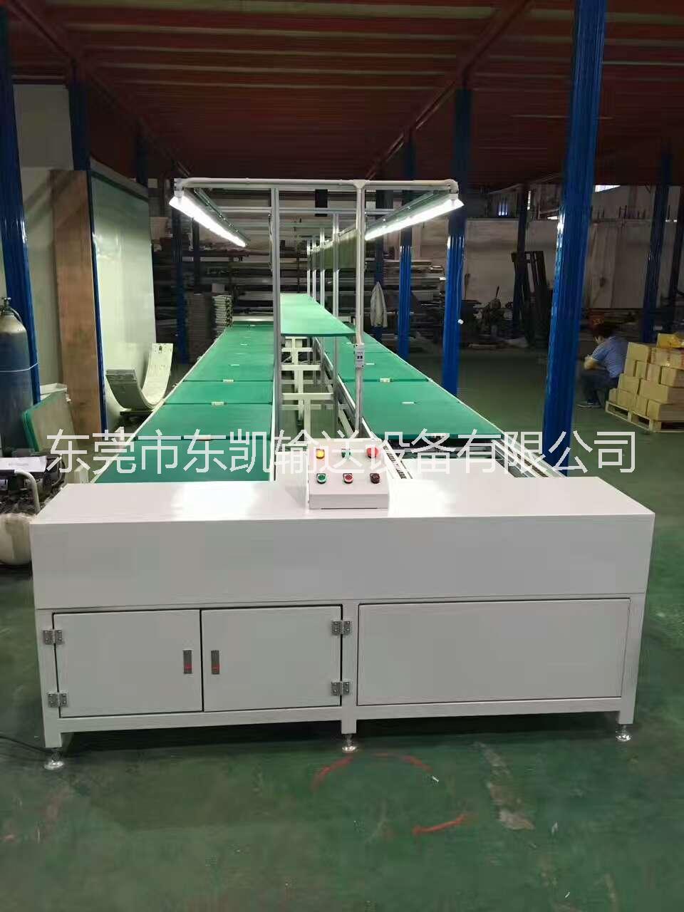 東莞*裝配線制作 組裝線設(shè)備銷售 專業(yè)定制裝配線生產(chǎn)流水線