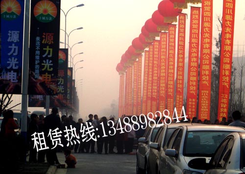 成都?xì)馇蜃赓U 成都空飄氣球租賃 空飄氣球拱門(mén)*出租