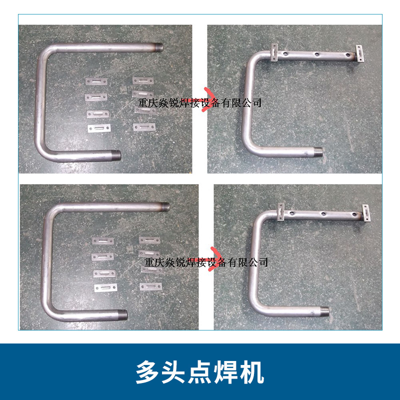 廠家直銷點焊機 鈑金龍門式多頭點焊機 低碳鋼圓鋼電阻焊機