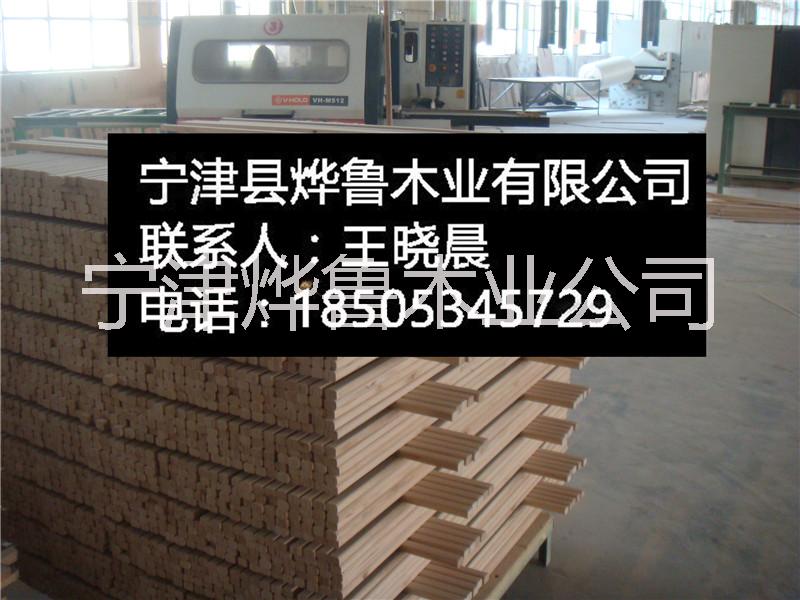 免熏蒸木方 免熏蒸木方用途及介紹18505345729