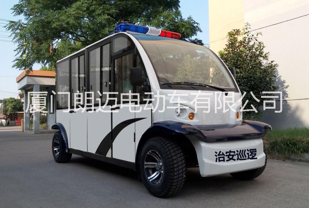 朗邁6座封閉式電瓶* 廈門(mén)巡邏電動(dòng)車(chē)