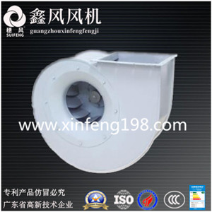 后傾式離心風(fēng)機(jī)四川風(fēng)機(jī) 廠家直銷 成都門市部