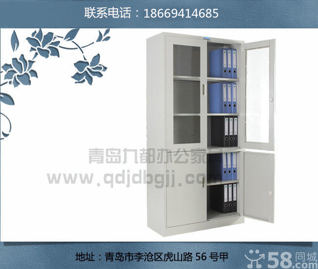 文件柜更衣柜器械柜檔案柜九都批發(fā)特價