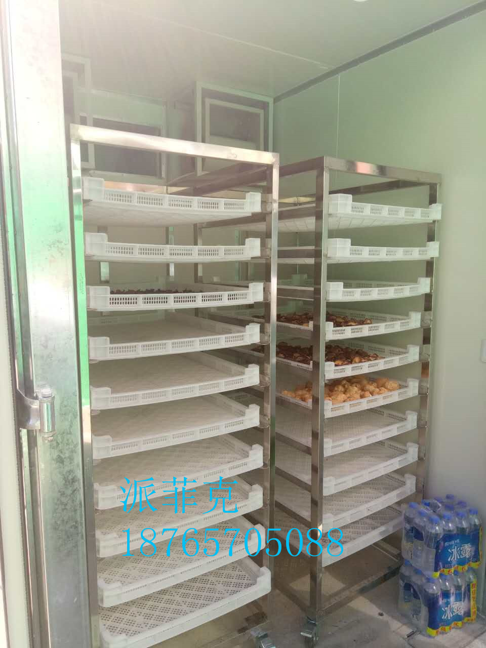 派菲克空氣能熱泵干燥機(jī) 專業(yè)定制  魷魚鮑魚烘干機(jī)