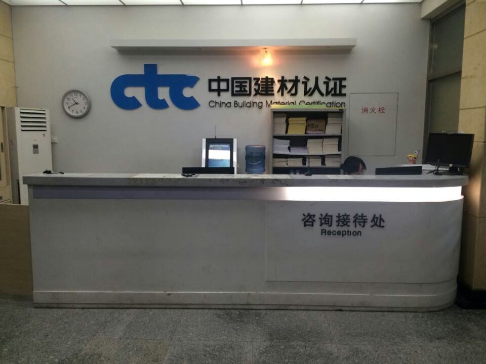 內(nèi)外墻膩子，砂漿檢測