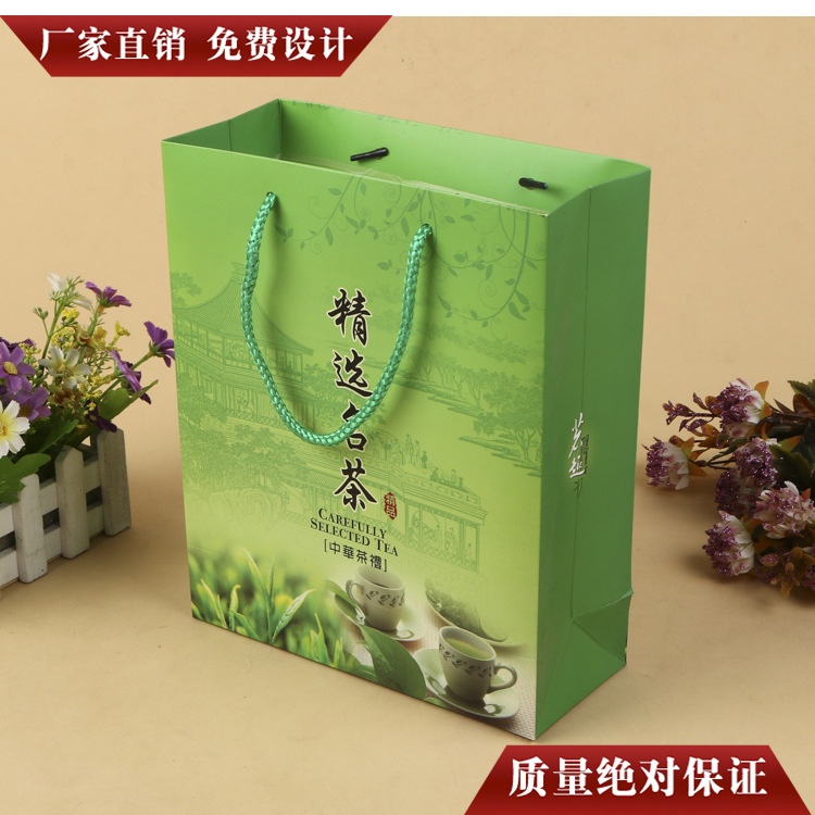 廠家定制禮品袋 禮品袋廠家批發(fā) 禮品袋批發(fā)價(jià)格 禮品袋定制價(jià)格