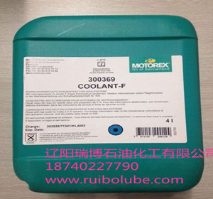 代理瑞士MOTOREX COOL-CORE READY冷卻液