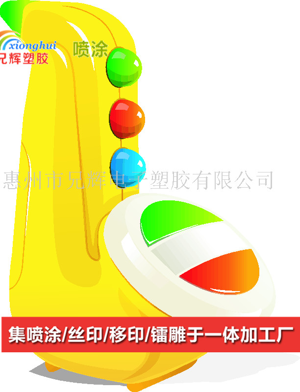 惠州電子產(chǎn)品膠噴油加工廠