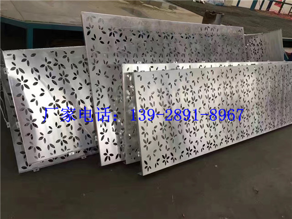 幕墻鋁單板 *OULU品牌網(wǎng)格鏤空鋁幕墻裝飾 *網(wǎng)格鋁單板