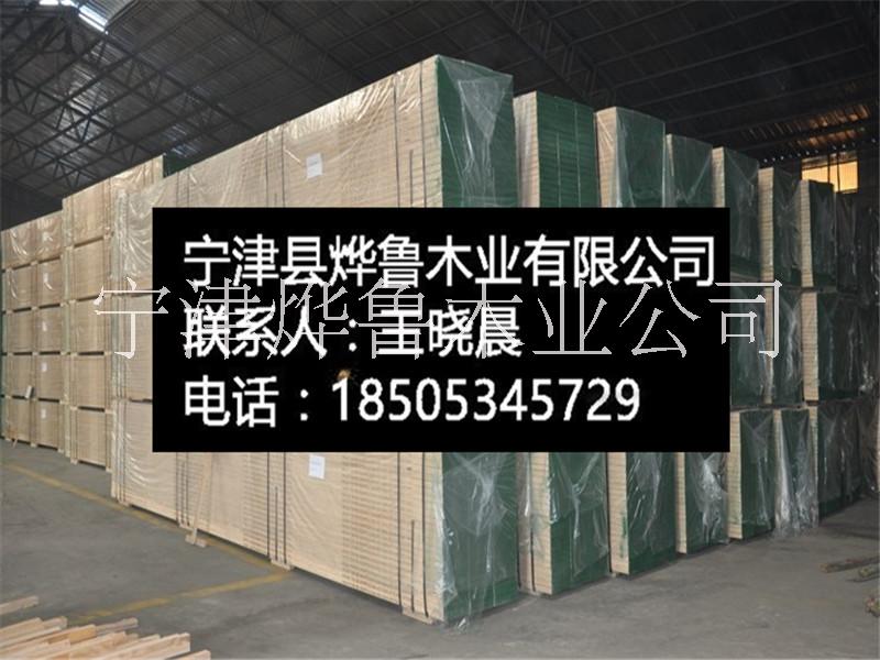 免熏蒸木方 免熏蒸木方用途及介紹18505345729