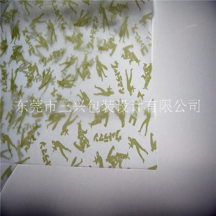 東莞拷貝紙印刷/印刷拷貝紙/彩色