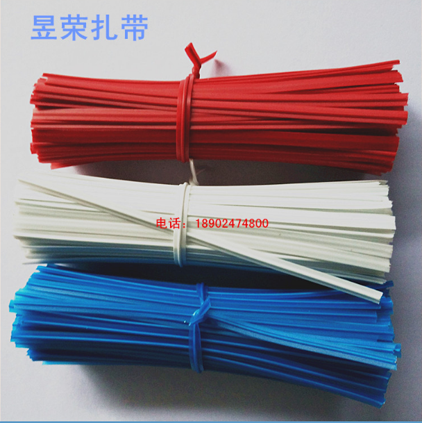 環(huán)保包膠鐵芯扎線廠家直銷(xiāo) 環(huán)保包膠鐵芯扎線批發(fā)商/供貨商價(jià)格
