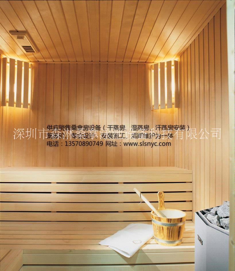 家庭用桑拿房廠家_家庭用桑拿房