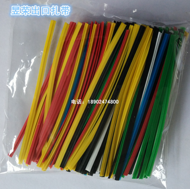 環(huán)保包膠鐵芯扎線廠家直銷(xiāo) 環(huán)保包膠鐵芯扎線批發(fā)商/供貨商價(jià)格