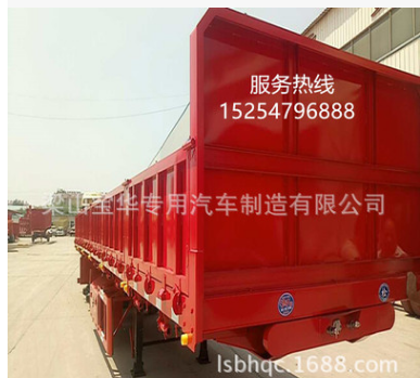 11米-13米側(cè)翻半掛車 梁山半掛車 半掛車價(jià)格 輕型自卸半掛車