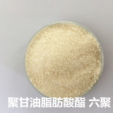 聚甘.油酯食品乳化穩(wěn)定劑聚甘.油脂肪酸酯 食品乳化穩(wěn)定劑聚甘.油脂肪酸酯