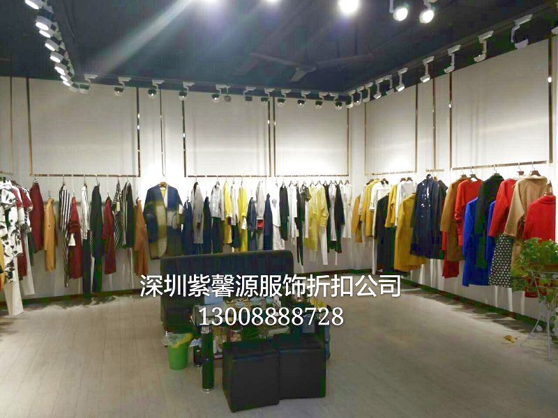 深圳高端設(shè)計品牌女裝麗莫2017秋冬到貨 品牌折扣女裝 折扣尾貨女裝大量批發(fā)走份