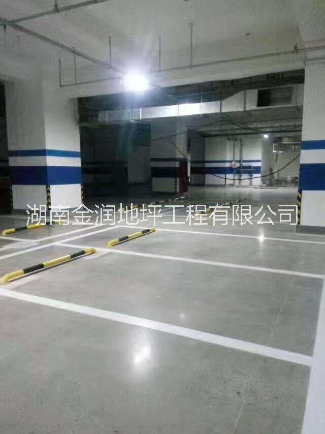 硬化耐磨地坪施工湖南固化拋光著色地坪長沙固化耐磨地坪施工