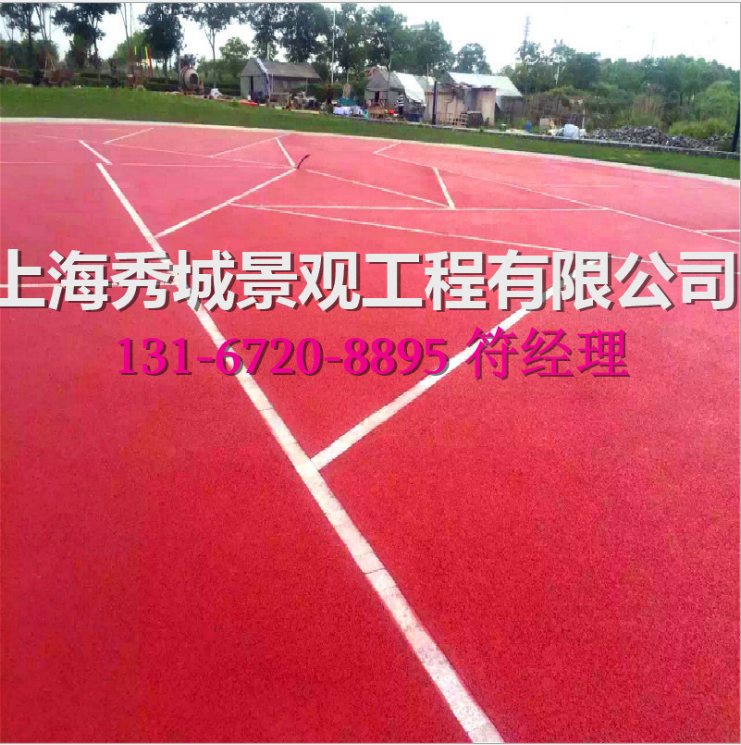 彩色透水混凝土路面 透水混凝土公司 透水混凝土哪家好 透水混凝土透水路面