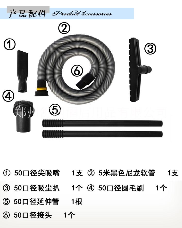 廠家河南鄭州凱德威吸塵器工業(yè)吸塵 鄭州凱德威吸塵器DL-1032