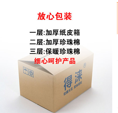 家庭臥室星空 柔性軟膜天花供應(yīng)商 柔性軟膜天花批發(fā) 柔性軟膜天花廠家
