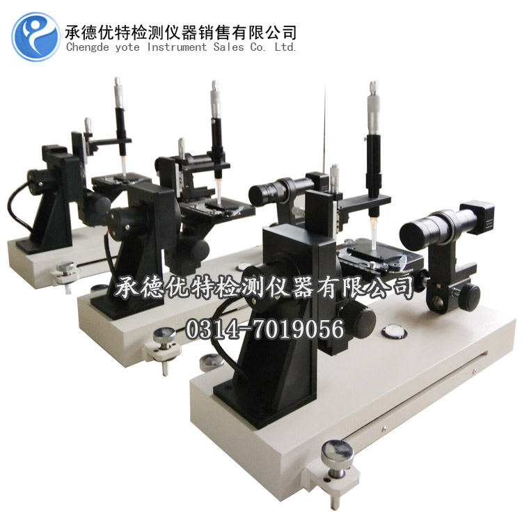 接觸角測(cè)試儀,水滴接觸角測(cè)試,液滴接觸角測(cè)試儀,水滴角測(cè)試儀JY-PHa