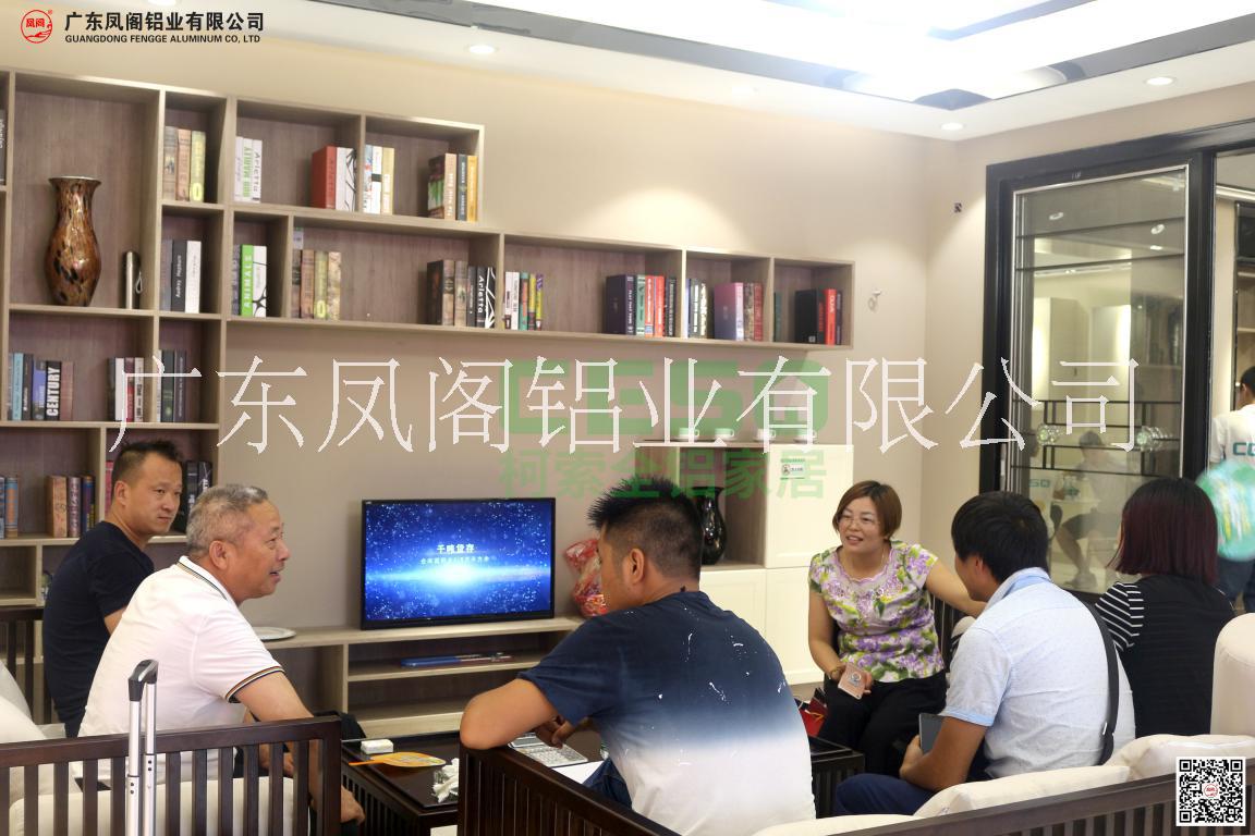 全鋁家居廠家批發(fā)加盟 鋁合金酒柜，全鋁定制衣柜