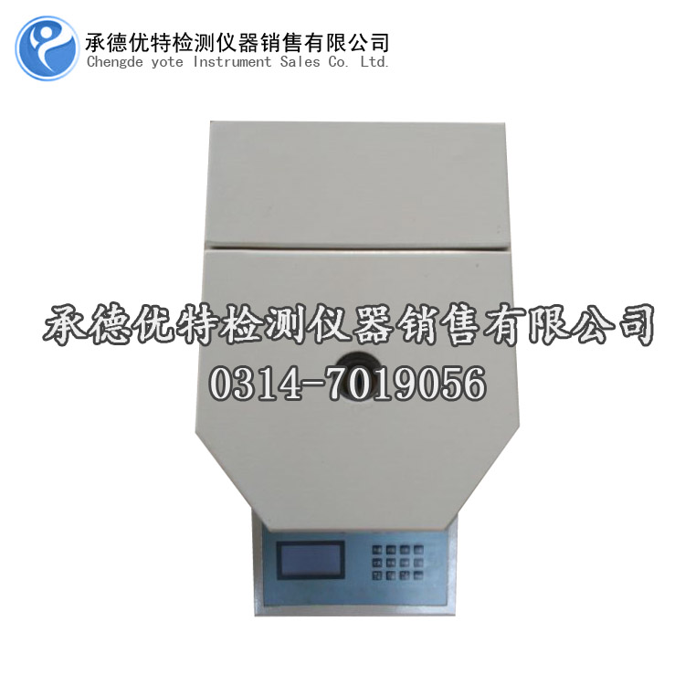 熔體流動速率儀，熔融指數(shù)儀，熔指儀A型